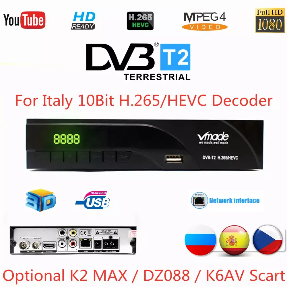 DVB T2/T цифровой ТВ тюнер H.265/HEVC для Италии 10bit наземный приемник декодер встроенный