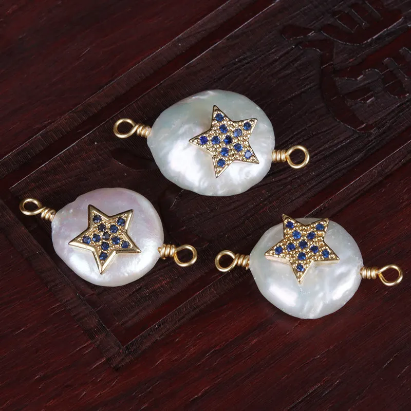 Бусины с пресноводным жемчугом подвески белого синего голубого цвета акваланга