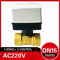 12 miniature electric water valve with 220v actuator controller 3 wires motorized ball valve used for hotcold water