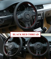 38cm styles diy car steering wheel cover car steering wheel braid cover with needles and thread artificial leather fast delivery