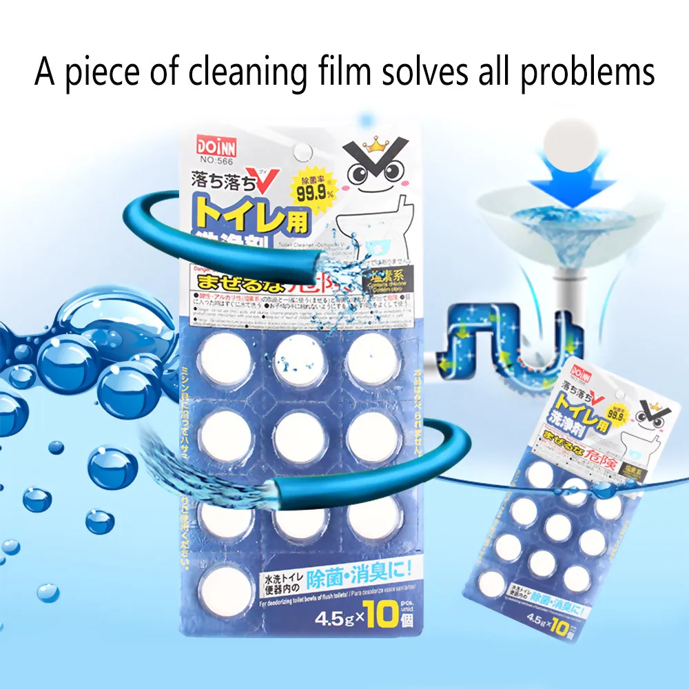 10 шт. автоматический отбеливатель для Чистки унитаза очиститель резервуара