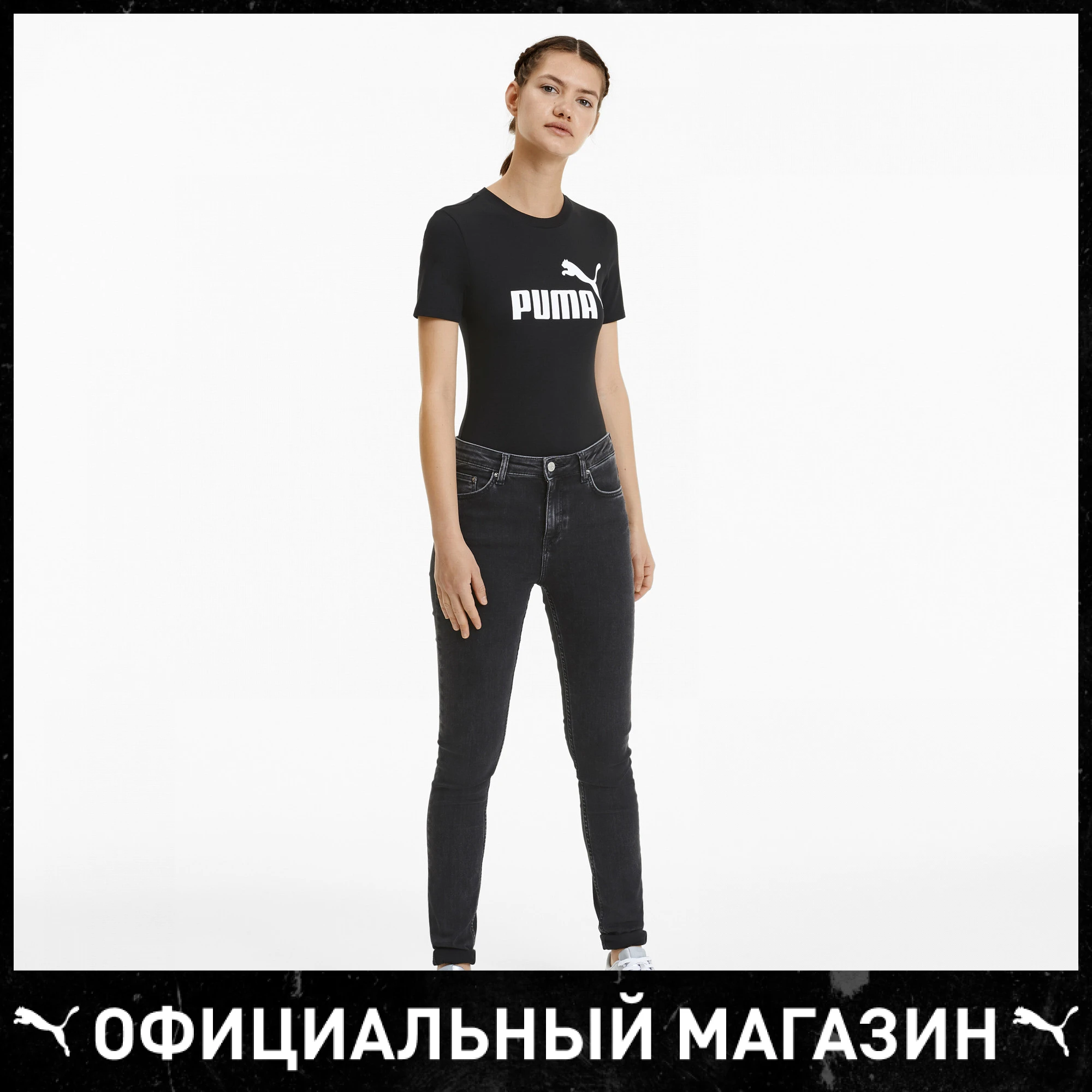 Боди PUMA ESS+ Bodysuit|Брючные костюмы| |