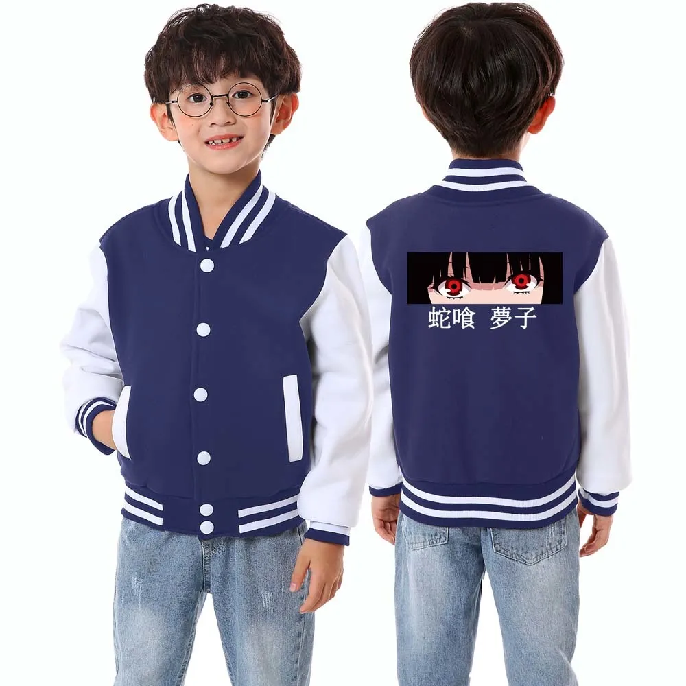Бейсбольные куртки с принтом глаза от Jabami Yumeko милый кардиган Kakegurui для мальчиков