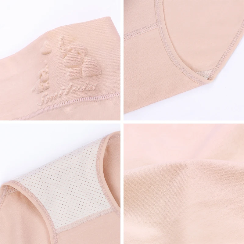 

3 Pcs Cotton Women Embossed Panties Mid-Waist Antibacterial Briefs Large Size Sexy Female Underwear Solid Color Underpant