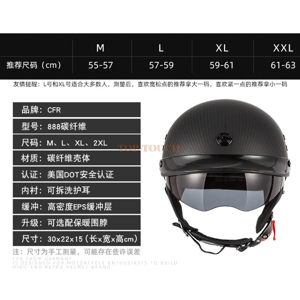 

Vintage Retro Motorcycle Helmet Casco Moto Half Helmet Motocross Capacete Moto Racing Riding Cross Helmet Dot Certification
