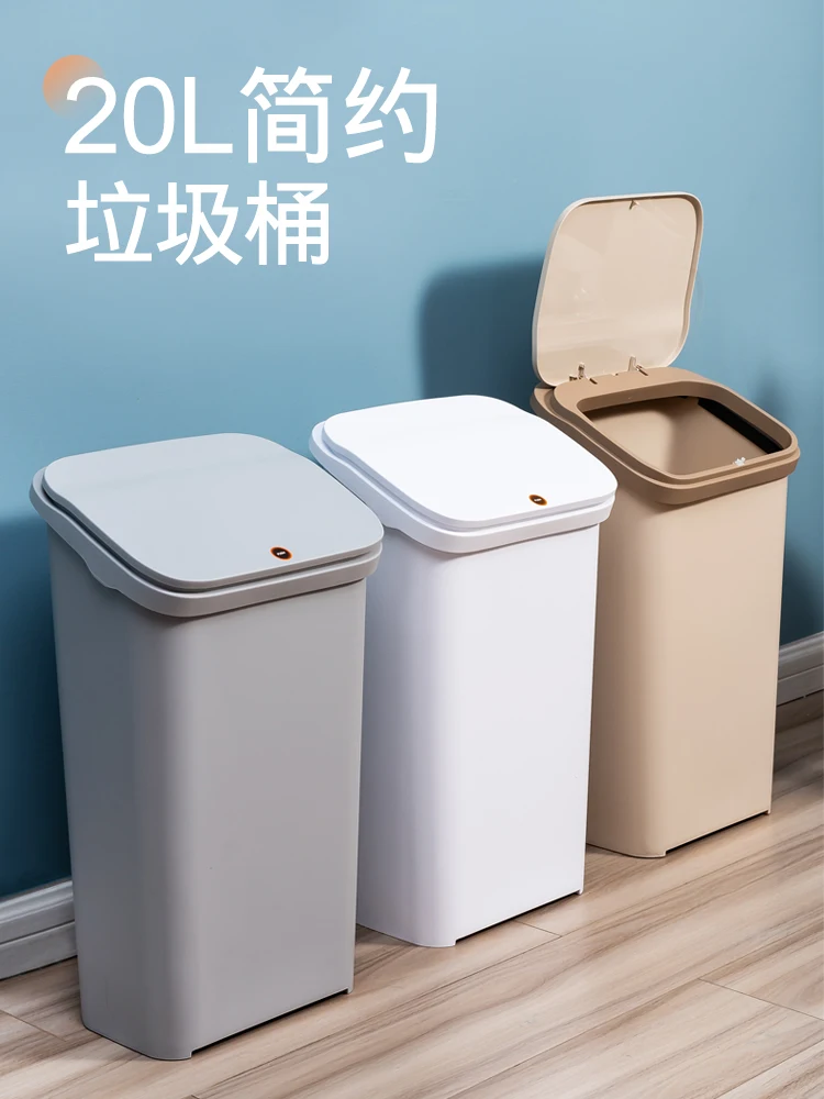 

Вместительный контейнер для хранения подгузников, для дома, школы, общежития, кухни, офиса, коммерческая классификация с крышкой