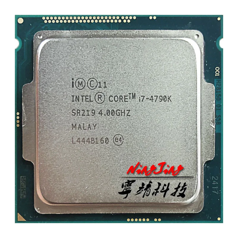 Core i7 4790k: низкие цены купить в