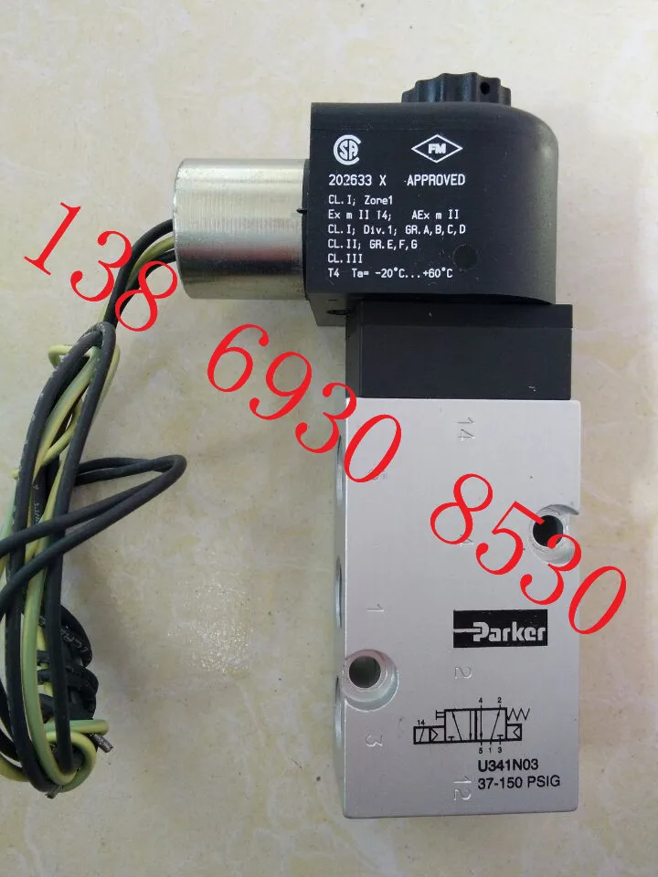 

Совершенно новый настоящий Соленоидный клапан 341N03 24VDC DC24V