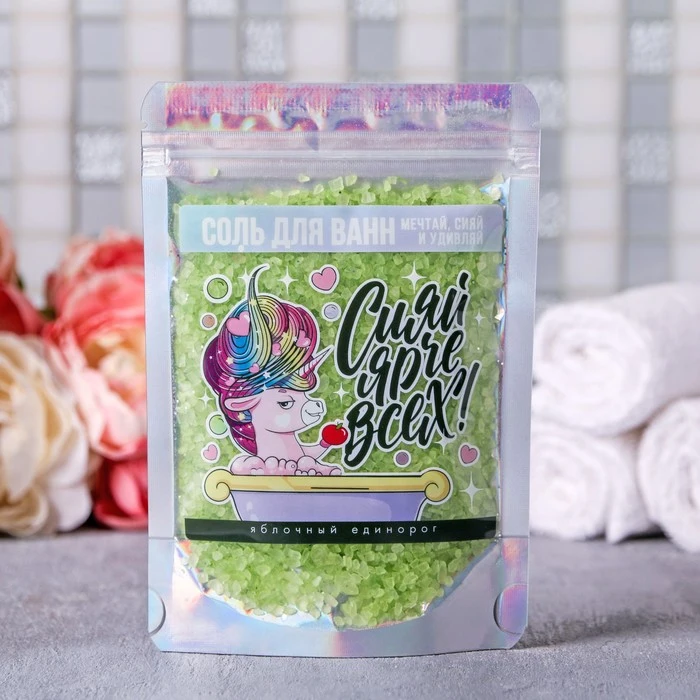 Волшебная соль для ванн &quotСияй ярче всех&quot 150 г 4729442 |