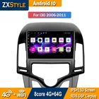 Автомобильная Видеосистема Smart System Android 10 для Hyundai i30 2006-2013 стерео мультимедийная навигация 2din BT WIFI DVD плеер