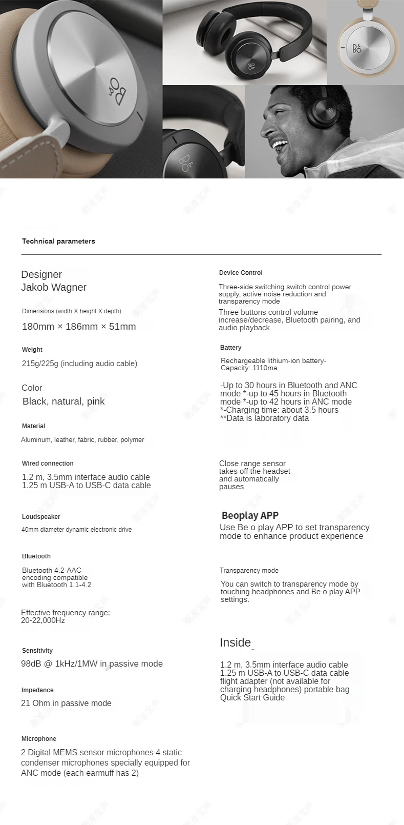 저렴한 B & O Beoplay H8i 무선 블루투스 헤드폰 APT-X 서브 우퍼 헤드폰 활성 소음 차단 스포츠 오버 이어 헤드폰