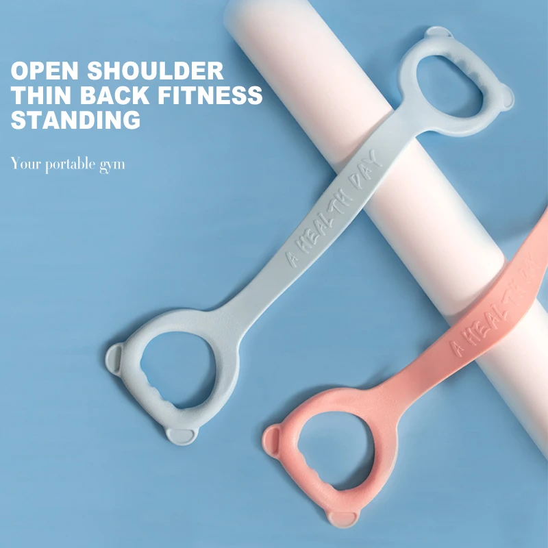 

Йога лента для упражнения с сопротивлением Многофункциональный эластичный 8 слово грудь расширитель портативное фитнес-оборудование