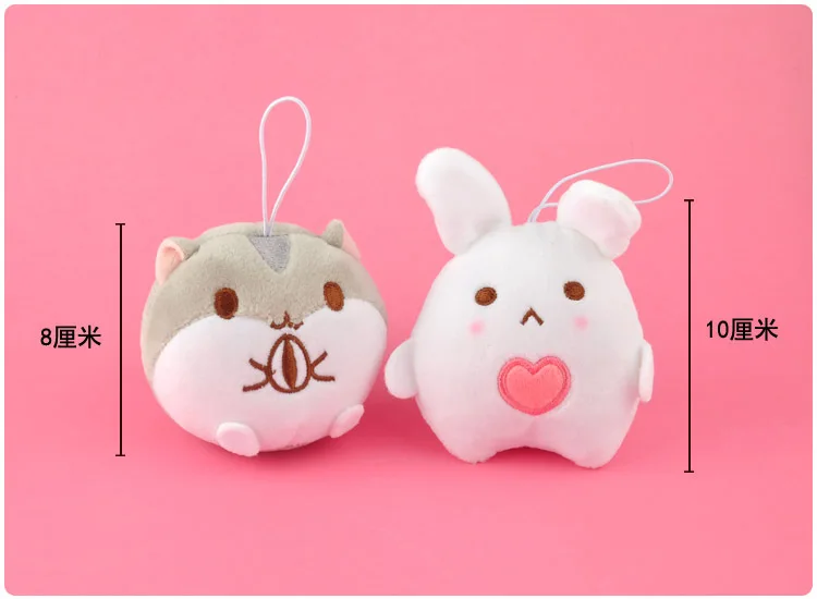 Милые животные хомяк кролик плюшевые игрушки Кукла Kawaii сумка Украшение автомобиля брелок держатель подарок мини мягкий брелок Подвески