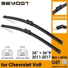 Автомобильное лезвие лобовое стекло резиновая силиконовая заправка стеклоочистителя для Chevrolet Volt 2011-2017 LHD  RHD 26 