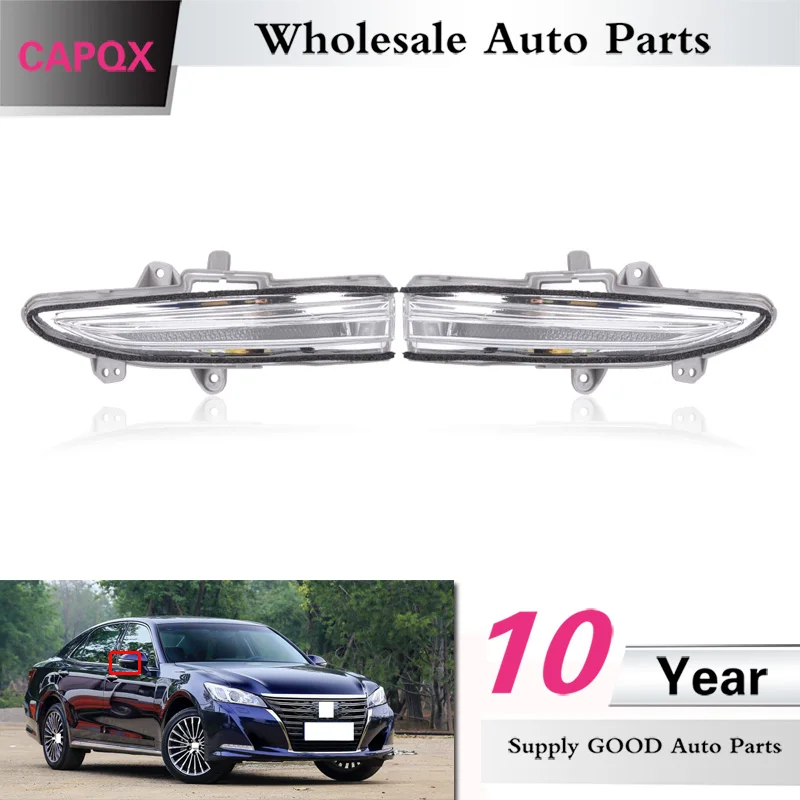 Светодиодный ретранслятор сигнала поворота внешнего зеркала заднего вида 81730 0N010