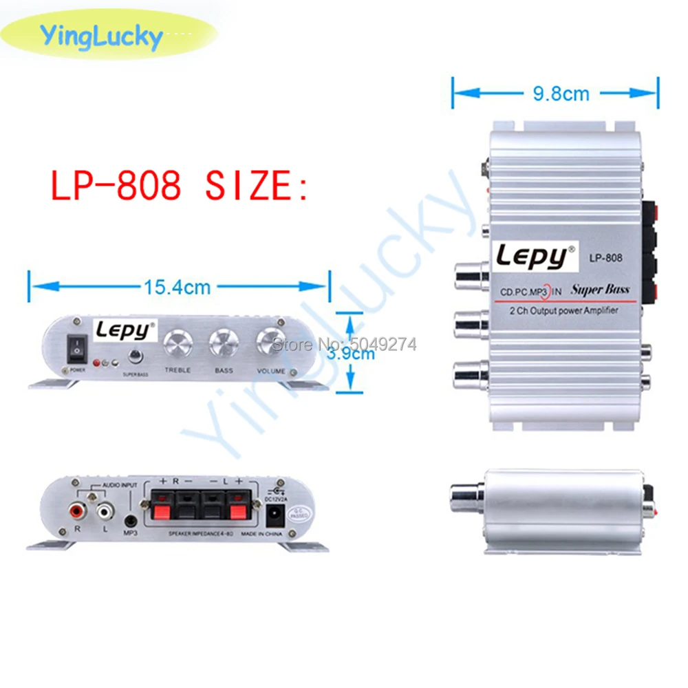 Аркадный усилитель 12 В 200 Вт CD MP3 радио моторная лодка автомобильная домашняя