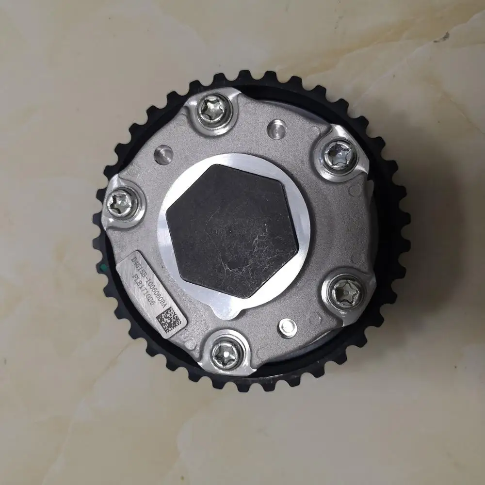 Phaser assembly для TIGGO2 tiggo 3x 1.5L D4G15B engine 1006060BA|assembly| |