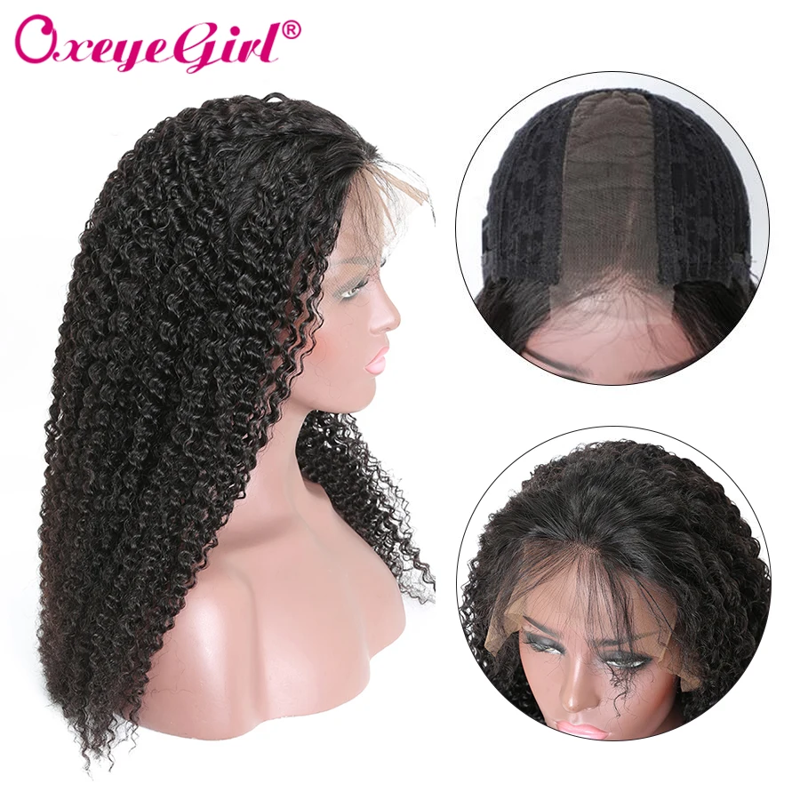 Афро кудрявые вьющиеся человеческие волосы парик Ким К 2x6 Кружева Закрытие