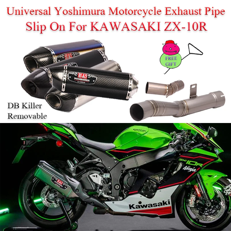 

Universal Yoshimura Motorcycle Exhaust Moto Escape With DB Killer Removable For KAWASAKI ZX-10R ZX10R 2021 Enhance Escape