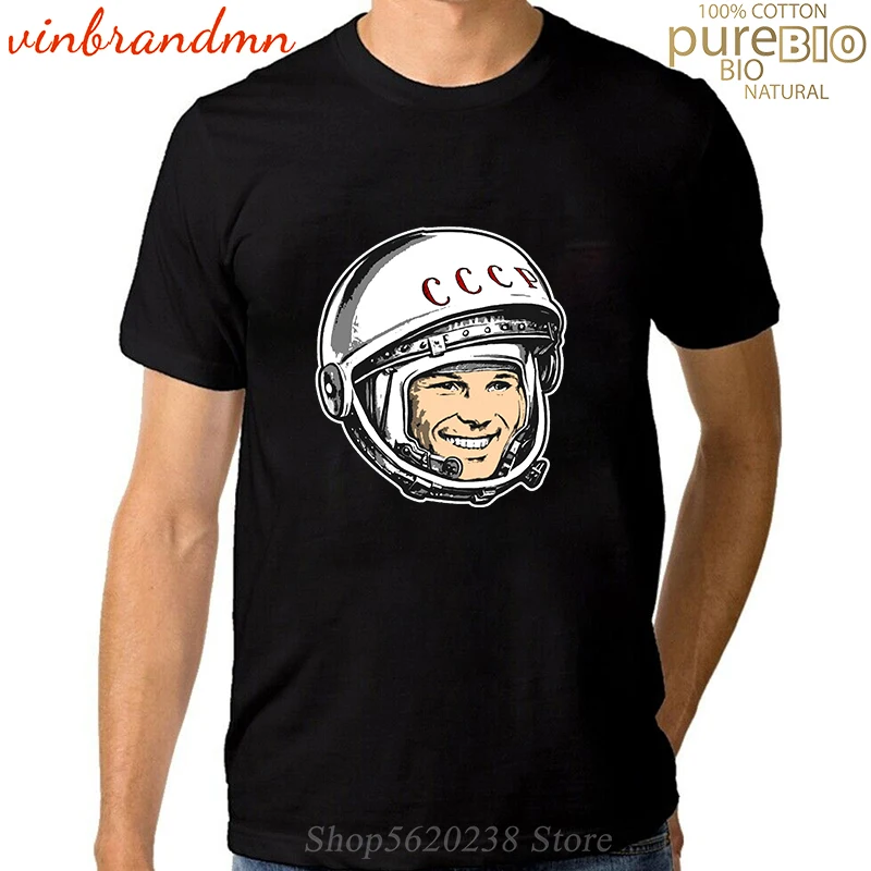 Старые винтажные футболки с надписью СССР Юри гагагарина Гагарина Советский