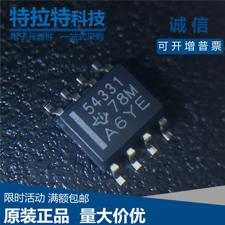 10 шт./лот TPS54331DR SOP 8 TPS54331 SMD 54331 SOP8|Интегральные схемы| |