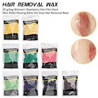 Твердый воск в гранулах для удаления волос без полосок, горячая пленка для депиляции, удаление волос с помощью бусин на теле, в зоне бикини, на лице, на ногах, для бровей