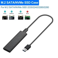 dual protocol m2 nvme ssd to usb 3 1 case 10gbps m 2 nvme ssd enclosure hdd box m2 nvme pcie ngff sata adapter for m 2 ssd box