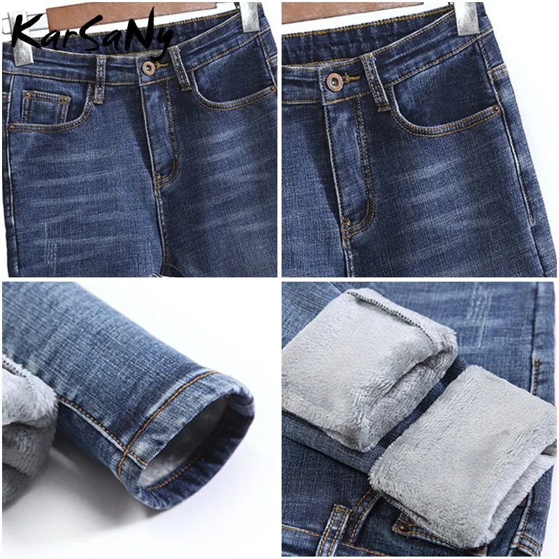 Зимние теплые джинсы женские винтажные осенне-зимние бархатные черные флисовые