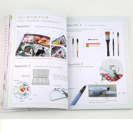 

Watercolor painting tutorial art drawing books for beginner Chinese Watercolor painting book