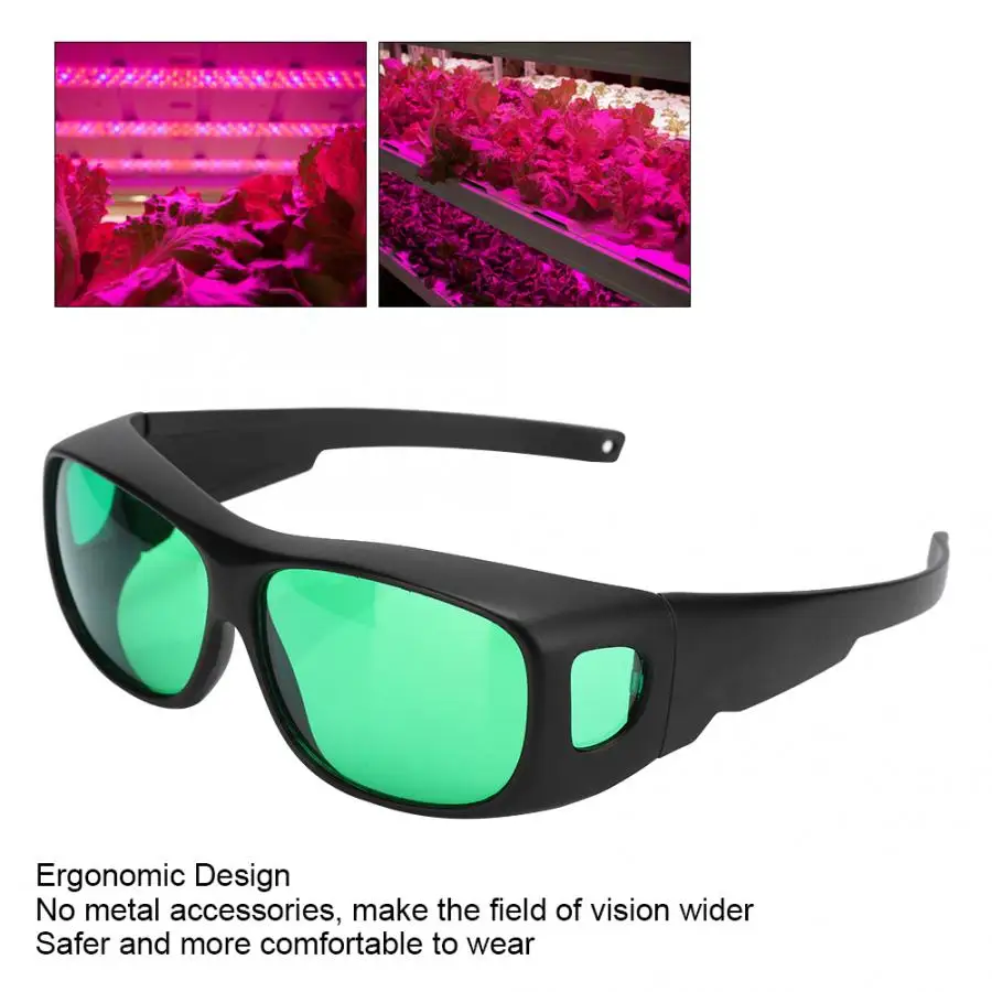 Светодиодные комнатные очки для выращивания растений УФ поляризационные