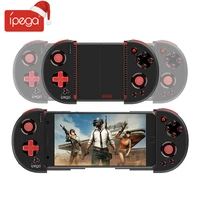 ipega gamepad pg 9087s bluetooth wireless joystick extensible game controller gamepad android pubg trigger console for ios