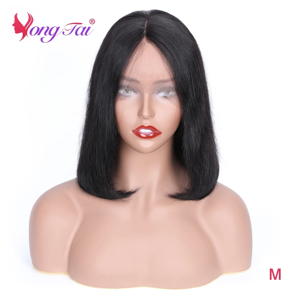 Yuyongtai короткие волосы боб 13*4 кружевные фронтальные человеческие парики 10 16