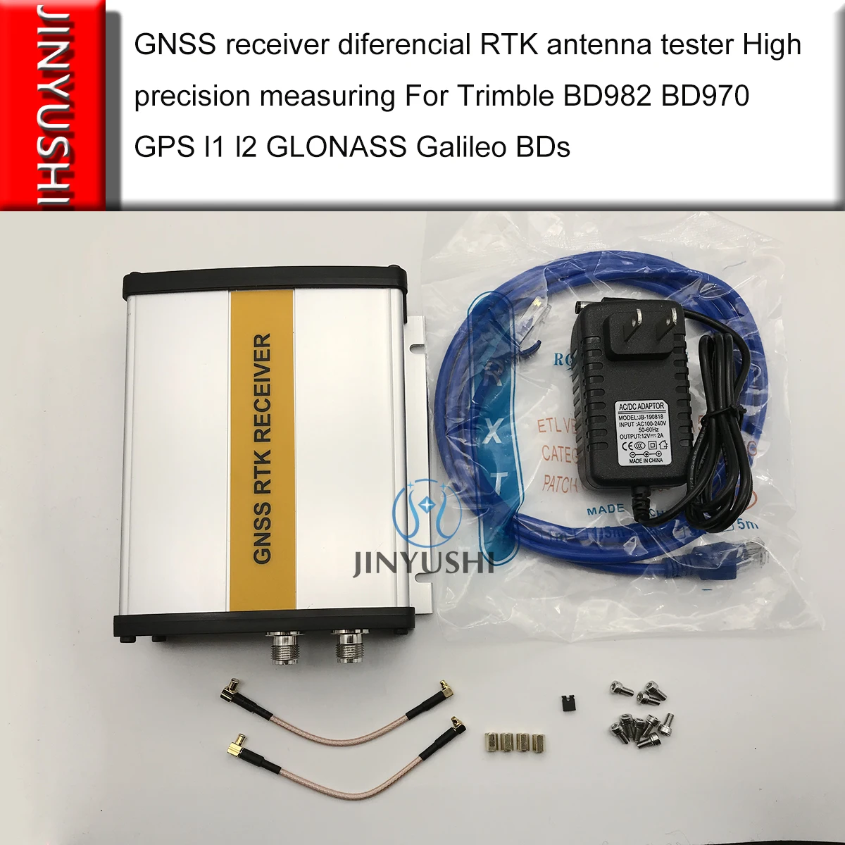 Чехол + макетная плата bluetooth для Trimble BD990 BD992 BD970 BD982 MB2 Novatel OEM729 OEM719 OEM628 OEM718D OEM617D
