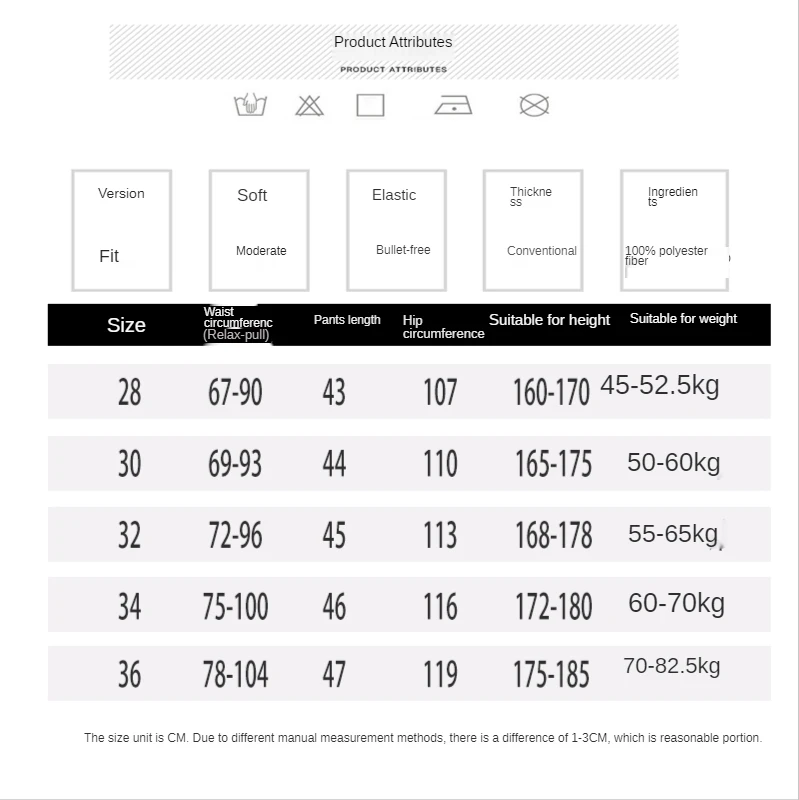 

2021 Summer Shorts Men's Sports Casual Cropped Shorts Trendy Cropped Loose Quick-Drying Men's Beach Pants