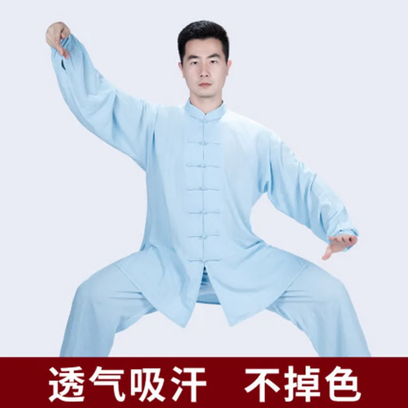 Униформа из хлопка и льна для мужчин женщин одежда боевых искусств китайские