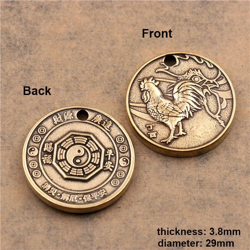 1 шт Твердый латунный брелок подвеска высокое качество китайский знак зодиака