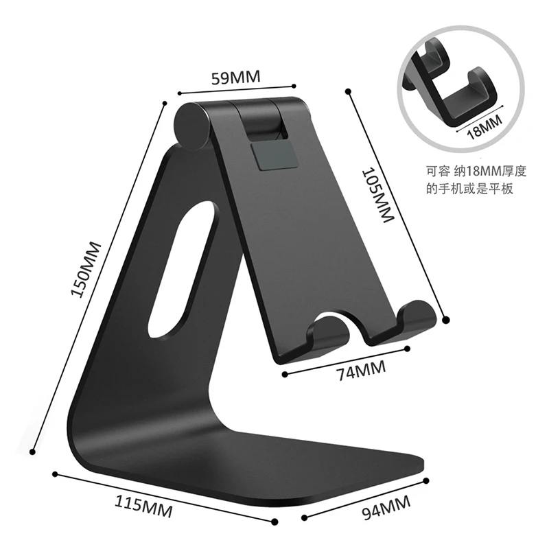 

Aluminum alloy flat phone support desktop apple general pro lazy brace mini play live