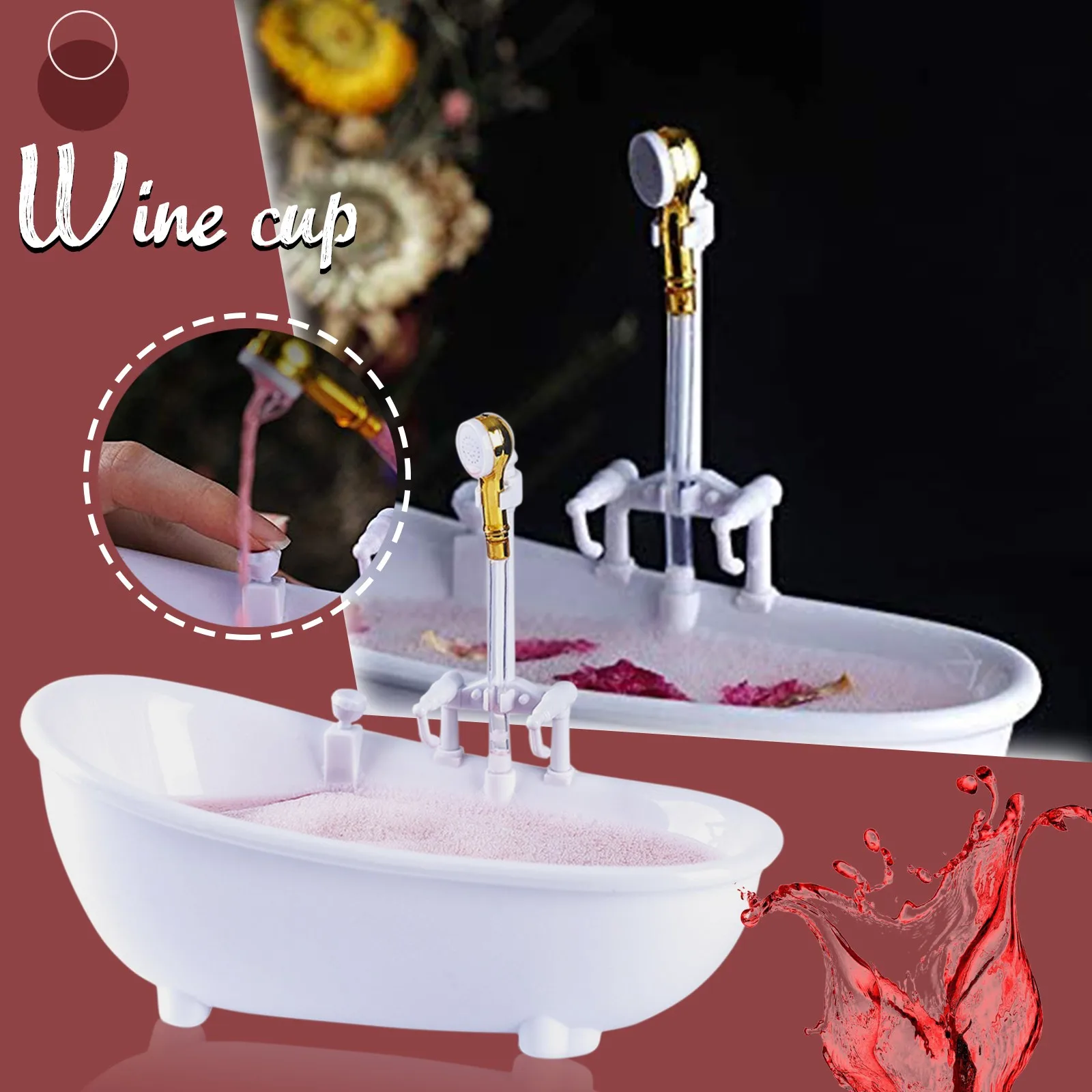 

Originality 3D Realistic Bathtub Cocktail Glass Tiki Wine Cup Bar Charms Sorbet Smoothie Milkshake Cold Drink Glasses Container