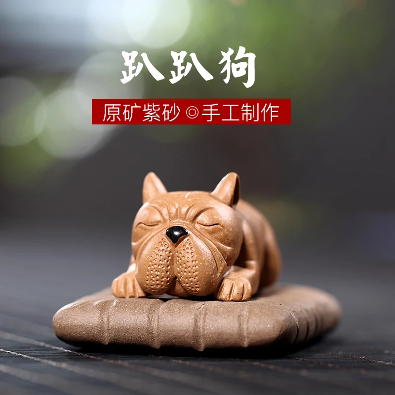 

|】 yixing undressed ore purple sand tea accessories play small tea pet mud dog lie prone to lie prone individual price