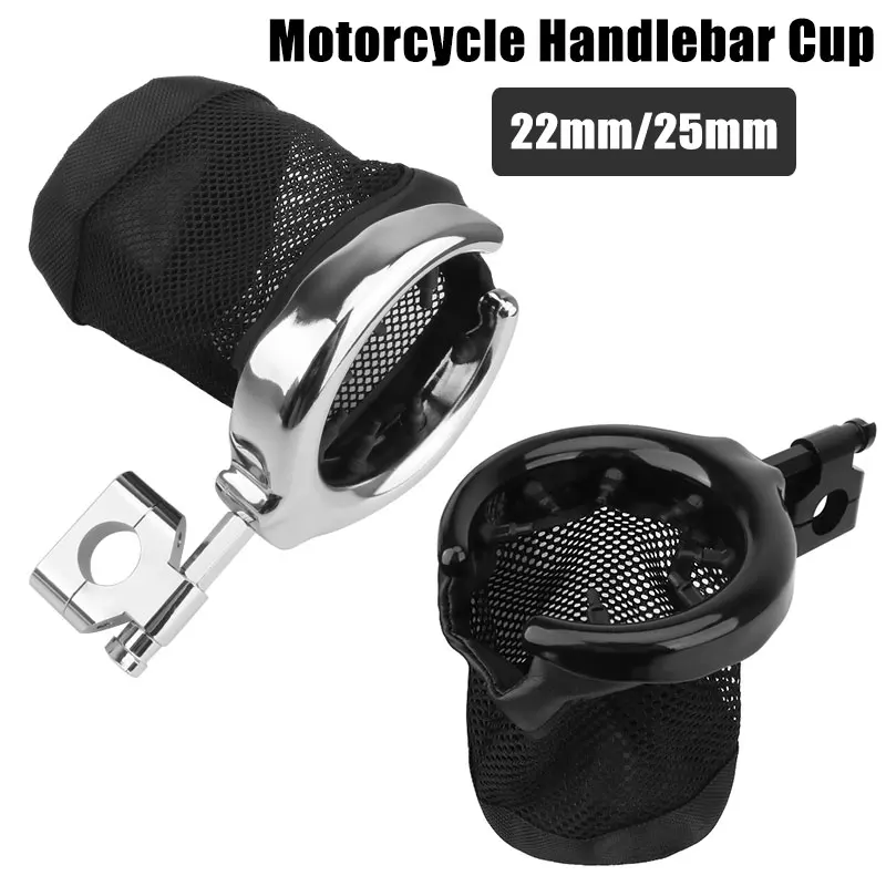 Motorcycle Handlebar Cup Holder Balck Chrome Metal Drink Basket Fits For Honda For Kawasak For Harley Custom Dyna Fat Bob