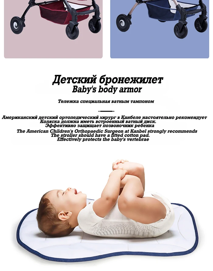 Bair детская коляска, Ландшафтная коляска все-алюминиевое колесо автомобиля амортизатор Складная коляска