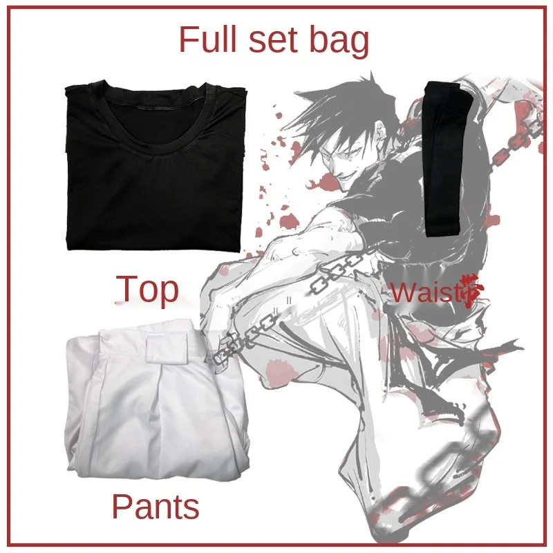 

Incantation Back To Battle Cos Clothing Fuheisher Buddhist Monastery Zhenyi Xia Youjie Uniforms Cosplay Costumes