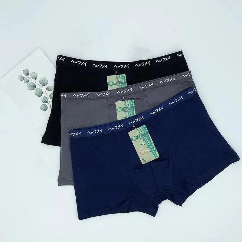 10 штук популярных мужских брюк с четырьмя ногами модное нижнее белье из модала и