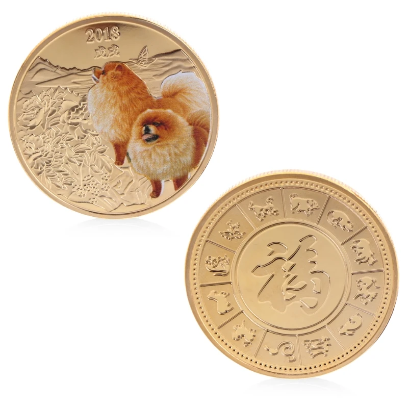 

2018 Dog New Year Commemorative Coin Gift Souvenir Decoration Golden Silver Puppy