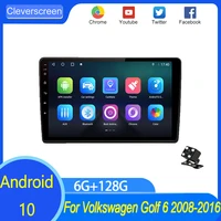 car player android 10 0 2 din for volkswagen golf 6 2008 2016 android auto radio car radio multimedia gps track carplay 2din dvd