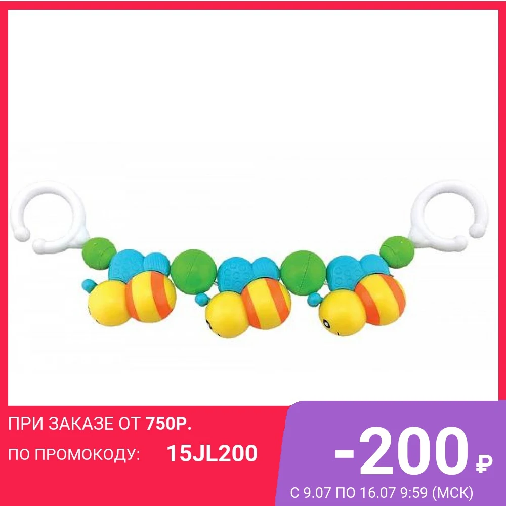 

Car Hanging / Bed Hanging Toys,Bed Winding Toys 143889 Toys Hobbies Baby Toddler Toy Car Hanging Bed Hangings