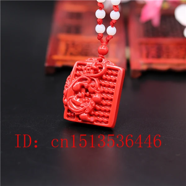 Китайский кулон Cinnabar Abacus Lucky Pixiu модное ожерелье очаровательные ювелирные