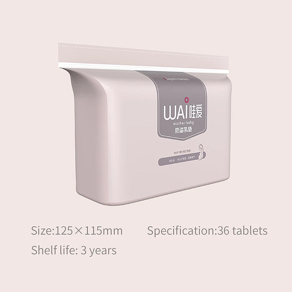 Almohadilla de lactancia lavable para beb&eacute;, almohadilla de lactancia suave, absorbente, reutilizable, antidesbordamiento, 100 Uds.-5