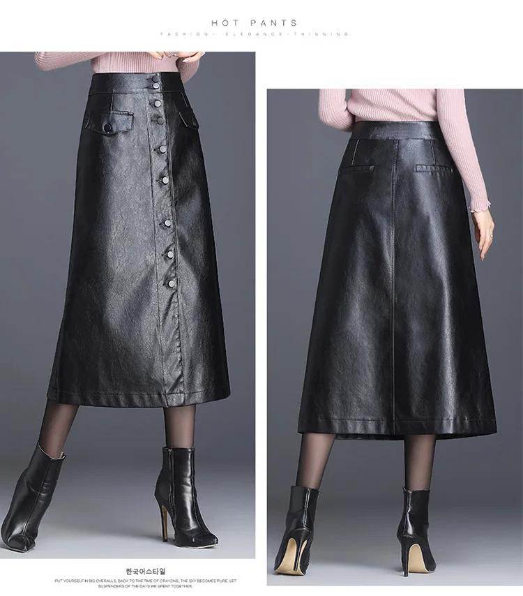 LXUNYI, M-4XL, женская кожаная юбка, черная, осенняя, размера плюс, высокая талия, ПУ, юбка, офисная, для девушек, трапециевидная, до середины икры, юбки, элегантные