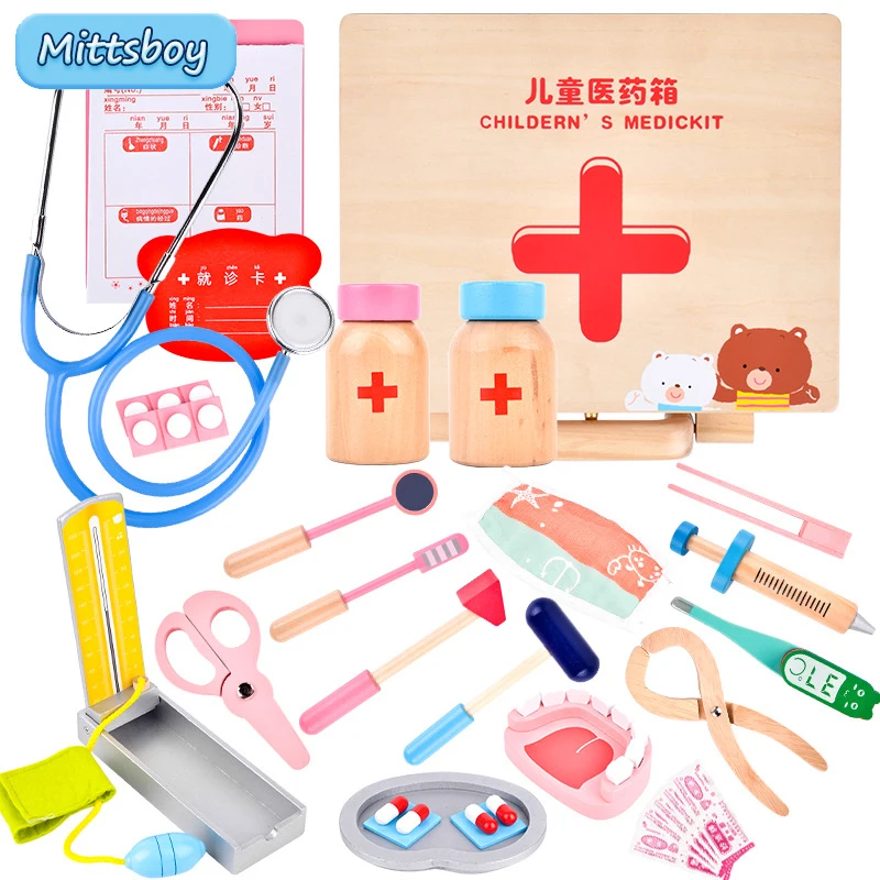 

Baby Medical Tools Simulation Doctor Toy Tool Wooden Toy Medicine Play House Medicine Bottle Capsules Pressure Educational Toy